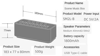 White Noise Sound Box